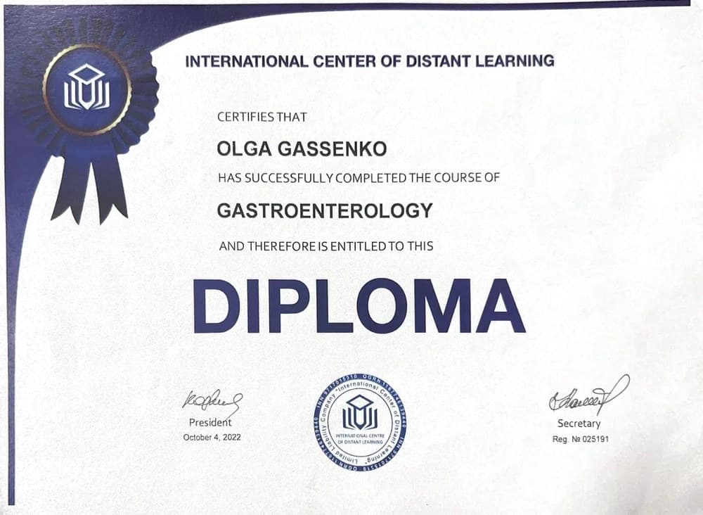 International Center of Distant Learning — Diploma in Gastroenterology (Reg. №025191)